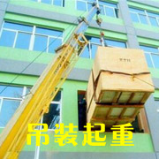 �V�ݸ߿յ�ɳ�l(f��)���¹�����|�ȸߙn��˽�Ҿ������˰���